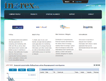 Tablet Screenshot of inforex.gr
